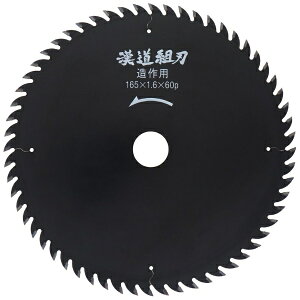 �O���R�[�|���[�V�����bSANKYO CORPORATION ���� �`�b�v�\�[�i�g�n�j165x1.6 60P #004639