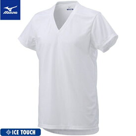 ミズノ｜mizuno メンズ アイスタッチクイックドライアンダーVネック半袖シャツ(Mサイズ/ホワイト)C2JAA103 01