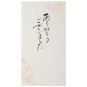 Gkr[ЁbNB M̂ 肪Ƃ 5849101