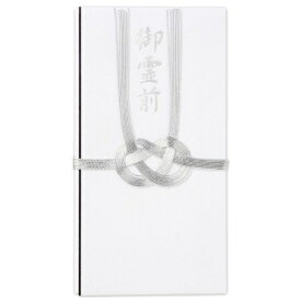 エヌビー社｜NB 水引金封 御霊前 銀 10593