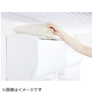 C`lTASCObICHINEN TASCO GARtB^[iGA[NGXgO[j [GARp 2 TA981AG-2