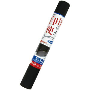 юYƁbNishiki Sangyo x[VbN}bg@t[Jbg ubN BM-2295