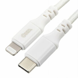 オーム電機｜OHM ELECTRIC 断線に強いライトニングケーブル TypeC 0.15m AudioComm ホワイト SIP-L015ECH-W