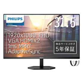PHILIPS｜フィリップス PCモニター ブラック 32E1N3100LA/11 [31.5型 /フルHD(1920×1080) /ワイド]