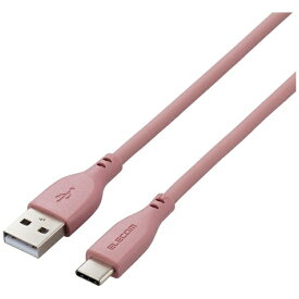 エレコム｜ELECOM タイプC ケーブル USB A to Type C 1m なめらかケーブル モーブブラウン MPA-ACSS10BR [15W]