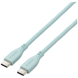 ELECOM｜エレコム タイプC ケーブル USB Type C to Type C 1m PD 60W対応 なめらかケーブル パールグリーン MPA-CCSS10GN [USB Power Delivery対応]