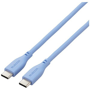 ELECOMbGR ^CvC P[u USB Type C to Type C 2m PD 60WΉ Ȃ߂炩P[u [jXu[ MPA-CCSS20BU [USB Power DeliveryΉ]