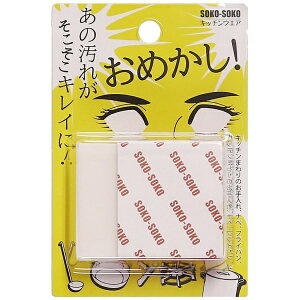 ijHƁbNANIWA ABRASIVE ߂S #400 PA-4033