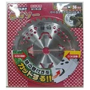 �󍁍H�ƁbAsaka Industrial �R�� �y�؃\�[ AK�^ 230x36P #130902
