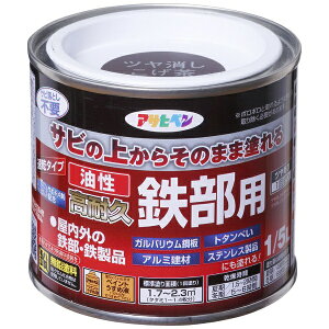 ATqybAsahipen AP ϋvSp 1/5L c