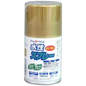 アトムサポート｜Atom Support アトム 水性スプレー 100ml ゴールド