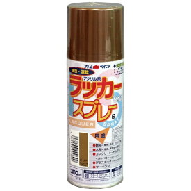 アトムサポート｜Atom Support アトム ラッカースプレーE 300ml ゴールド