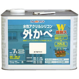 AgT|[gbAtom Support Ag ANVRO 7L ItzCg