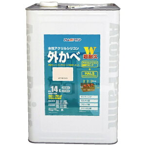 AgT|[gbAtom Support Ag ANVRO 14L ItzCg