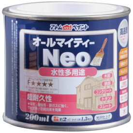 アトムサポート｜Atom Support 水性オールマイティーネオ200mL レッド(赤)