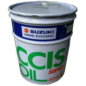 yGg[ōőSz|CgҌb11/5z SUZUKIbXYL փGWIC CCISIC (2TCN) X[p[ 20L