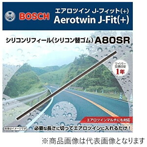 BOSCHb{bV A80SR@Cp[ւS@GAcC J-tBbgi{j/AEROTWIN J-FIT(+) pւSi^Cvj@F800mm@tgp/1{ A80SR