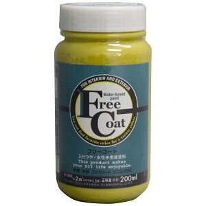 AgT|[gbAtom Support Ag t[R[g 200ml Hqi炵j