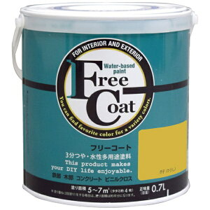 AgT|[gbAtom Support Ag t[R[g 0.7L Hqi炵j