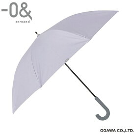 小川｜Ogawa 長傘 -0＆（ゼロアンド） トワイライトパープル LDB-C-65BJP-PPU [晴雨兼用傘 /65cm]