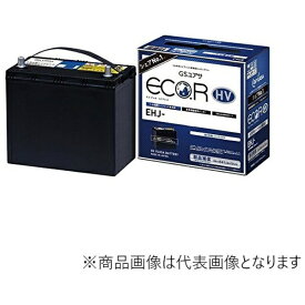 ジーエスユアサ｜GS YUASA トヨタ系ハイブリット乗用車専用 補機用バッテリー EHJ-S55D23L 【メーカー直送・代金引換不可・時間指定・返品不可】