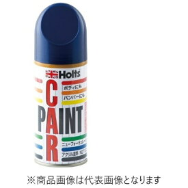 Holts｜ホルツ 純正塗料スプレー カーペイント 日産車用 TH1 ベルベットブルーパール 180ml MH095