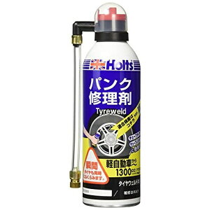 Holtsbzc pNC ^CEFh () Holts MH762 y~1300cc܂ MH762