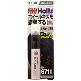 Holts｜ホルツ ペイント塗料 ホイール用補修ペン タッチアップ カラータッチ 15ml ブラック MH6711
