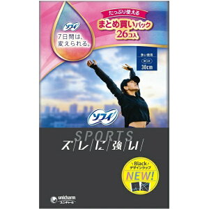 ユニチャーム|unicharm sofy(ソフィ)SPORTS 多い夜用 30cm 羽つき 26個