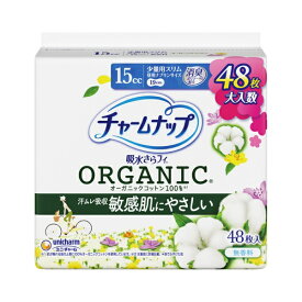 ユニチャーム｜unicharm チャームナップ 吸水さらフィ オーガニックコットン 少量用スリム 15cc 19cm 無香料 48枚