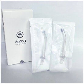 APIYOO｜アイユー X7 口腔洗浄器 替ノズル 矯正用（2本入） クリア EAX7-0020