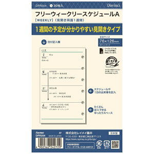 CCbRaymay Fujii [tB]|PbgTCY t[EB[N[XPW[A _EB` DPR204