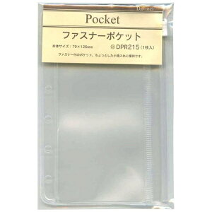 CCbRaymay Fujii [tB]|PbgTCY t@Xi[|Pbg _EB` DPR215