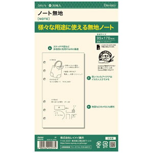 CCbRaymay Fujii [tB]TCY m[gn _EB` DR279