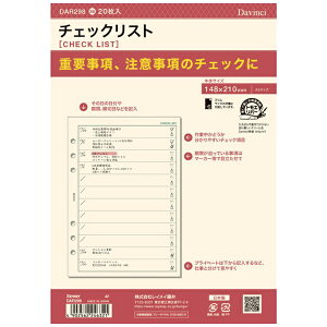 CCbRaymay Fujii [tB]A5TCY `FbNXg _EB` DAR298