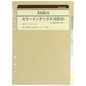 CCbRaymay Fujii [tB]A5TCY J[CfbNX(6敪) _EB` DAR506