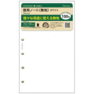 CCbRaymay Fujii [tB]|PbgTCY pm[g(n) _EB` zCg DPR264W