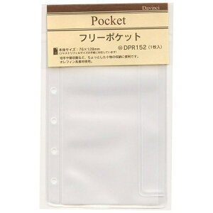 CCbRaymay Fujii [tB]|PbgTCY t[|Pbg _EB` DPR152