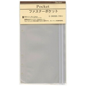 CCbRaymay Fujii [tB]TCY t@Xi[|Pbg _EB` DR265