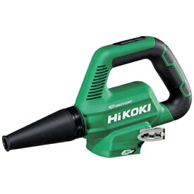 HiKOKI｜ハイコーキ 36V（マルチボルト）コードレスブロワ　小型タイプ　本体のみ アグレッシブグリーン RB36DB(NN) 【メーカー直送・代金引換不可・時間指定・返品不可】