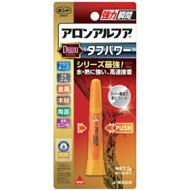 コニシ｜Konishi コニシ　ボンド　アロンアルフア　タフパワー　2g 05822