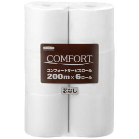 日本製紙クレシア｜crecia クレシア　コンフォート　サービスロール　200MX6ロール　芯なし 11305