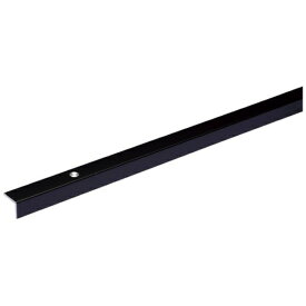 光モール 光モール　フロアー材用のRアングル　BK（穴付） 1485