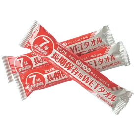 小津産業｜OZU CORPORATION 小津産業　長期保存用WETタオル7年 112175