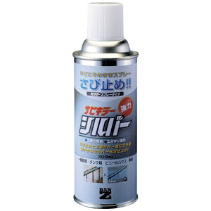BAN-ZI�b�o���W BAN�[ZI�@�h�K�h���@�T�r�L���[�V���o�[�@300ml�@�V���o�[ B-SKSL/M300S