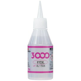 セメダイン｜CEMEDINE セメダイン　瞬間接着剤　3000DXL（高強度・耐衝撃タイプ）　50g　AC−050 AC-050