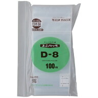 生産日本社｜SEISANNIPPONSHA セイニチ　「ユニパック」　D−8　120×85×0．08　100枚入 D-8-100