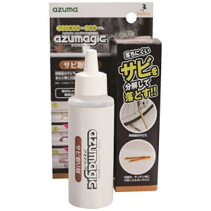 AY}HƁbazuma azuma@CH903@AY}WbN@Tr 700045600