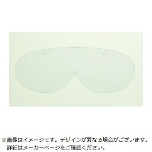 R{wbYamamoto Kogaku YAMAMOTO@SO^ی߂ˁ@NOD900iNCVCAjp@Z[X@XyAY@1001090060 900N-SP