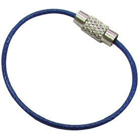 水本機械製作所｜MIZUMOTO MACHINE 水本　キーワイヤーホルダー　ワイヤー径1mm全長150mm　ブルー　（1個入り） B-2957